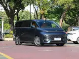 Geely Galaxy V900 2026 1220 Полный привод Max 2