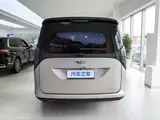 Geely Galaxy V900 2026 1180 Полный привод Pro 3