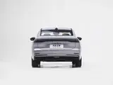 Geely Galaxy A7 EM 2026 235km Звёздный корабль 7