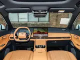 Geely Galaxy Starship 7 2026 135km Qihang Edition 8