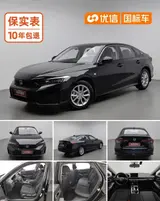 Honda Civic, 2025, 1.5T (129 л.с.), вариатор, передний привод 11