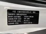 Haval M6 2023, 1.5T (150 л.с.), передний привод 14