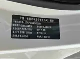 Haval M6 2023, 1.5T (150 л.с.), передний привод 16
