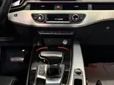 Audi A4L 2022, 2.0T (190 л.с.), передний привод 9
