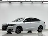 Honda Crider 2022, 1.0T (122 л.с.), передний привод 2
