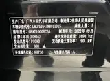 Honda Crider 2022, 1.0T (122 л.с.), передний привод 17