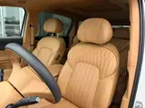 Voyah Dreamer 2025, PHEV, 1.5T (150 л.с.), полный привод 6
