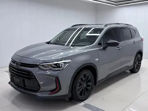 Chevrolet Orlando, 2020 модельный год, 1.3T (163 л.с.), автоматическая, передний привод