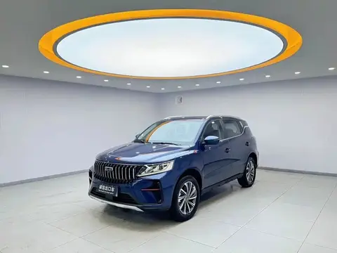 Geely Vision X6 Pro, 2021, 1.4T (141 л.с.), автоматическая, передний привод
