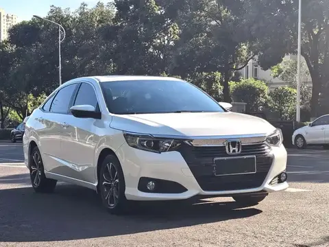 Honda Crider 2022, 1.0T (122 л.с.), передний привод